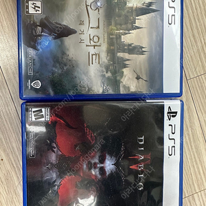 ps5 호그와트, 디아블로 급처
