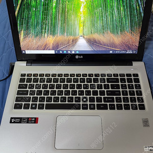 LG 15N53 15인치 노트북 부품용