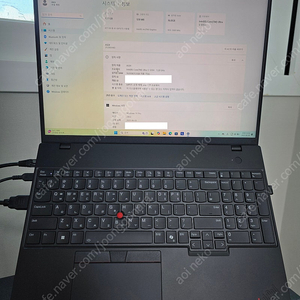 씽크패드 L16 AMD 125H