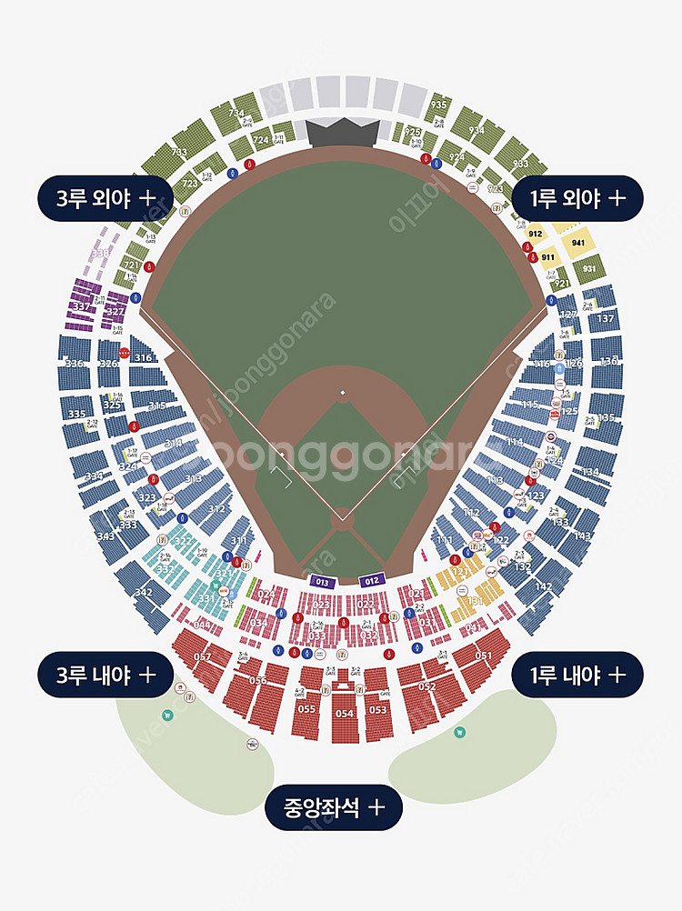 6.5(목) 롯데vs키움 1루 2연~3연석--0