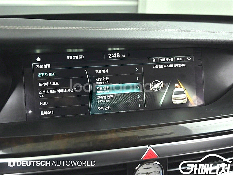 [제네시스]G90 3.8 GDI AWD 프리미엄 럭셔리...--8