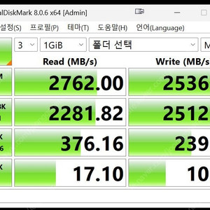 (QNAP NAS 무상대여) 최상급 큐냅 25Gbps U.2 나스 (QNAP TS-H1290FX, 8K/4K 영상과 미디어 및 고용량 데이터 쉐어링 특화)
