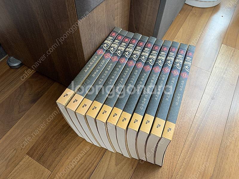 여러가지 삼국지 소설 판매--2
