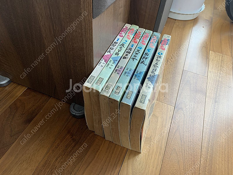 여러가지 삼국지 소설 판매--5