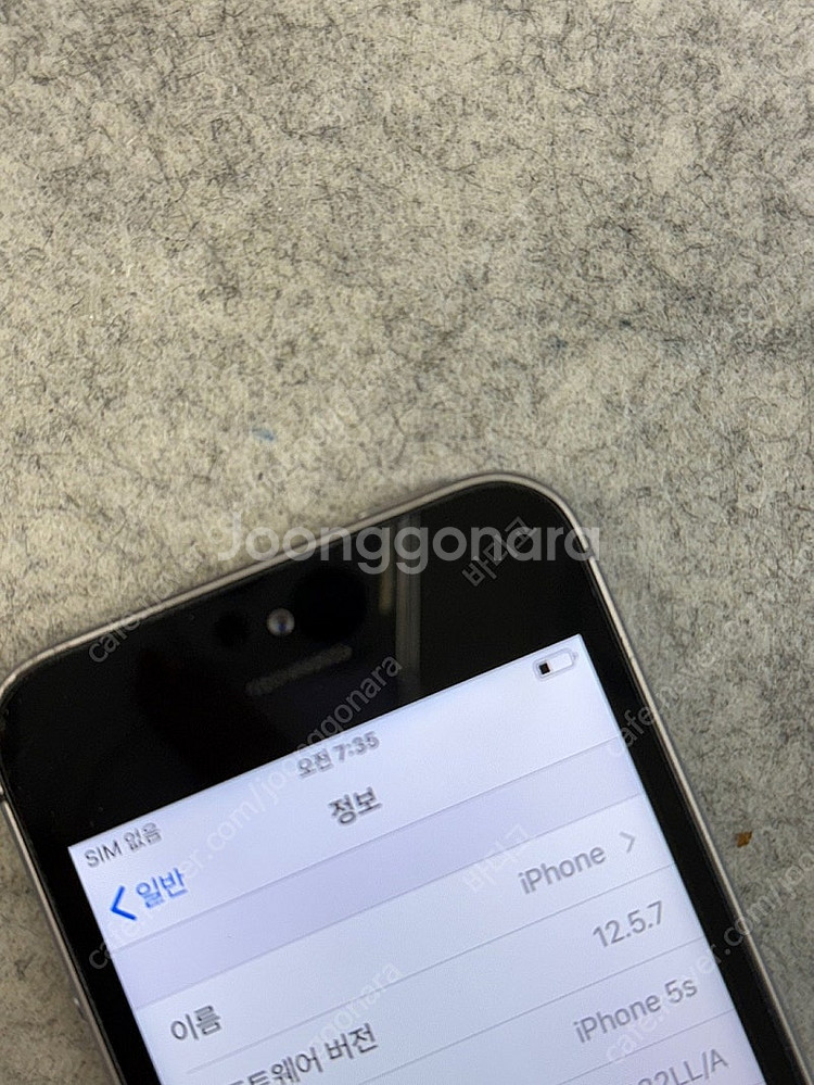 아이폰5S 스페이스그레이 16G 깔끔한 가성비폰 6만 ...--3