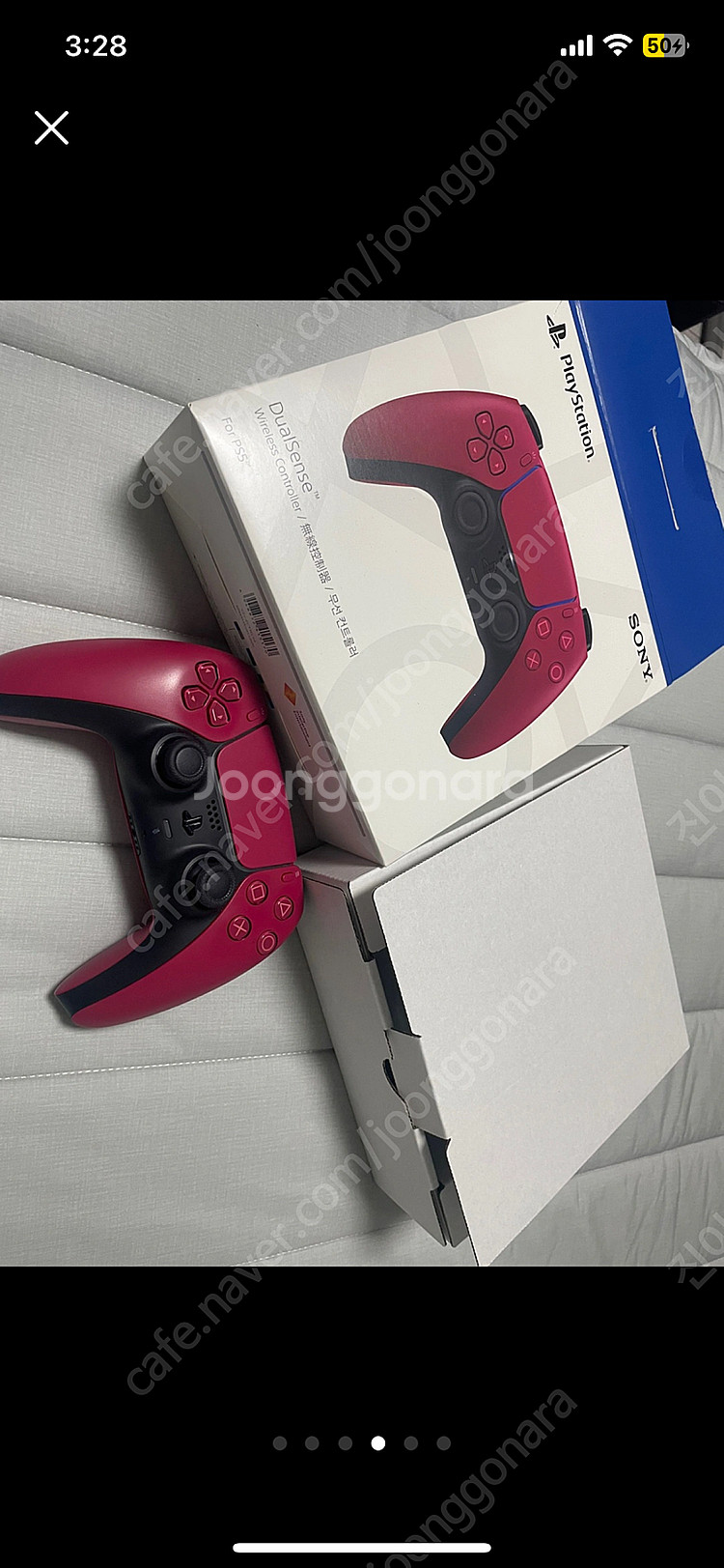플레이스테이션5(ps5) 디지털에디션 + 무선컨트롤러 ...--3