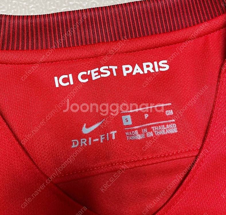 나이키 PSG 어웨이 레플리카 S사이즈 판매--4