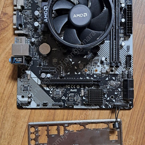 라이젠5 2400G + ASROCK A320M-HDV