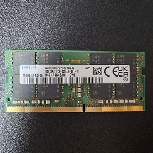 삼성 DDR4 노트북 램 32GB 1개