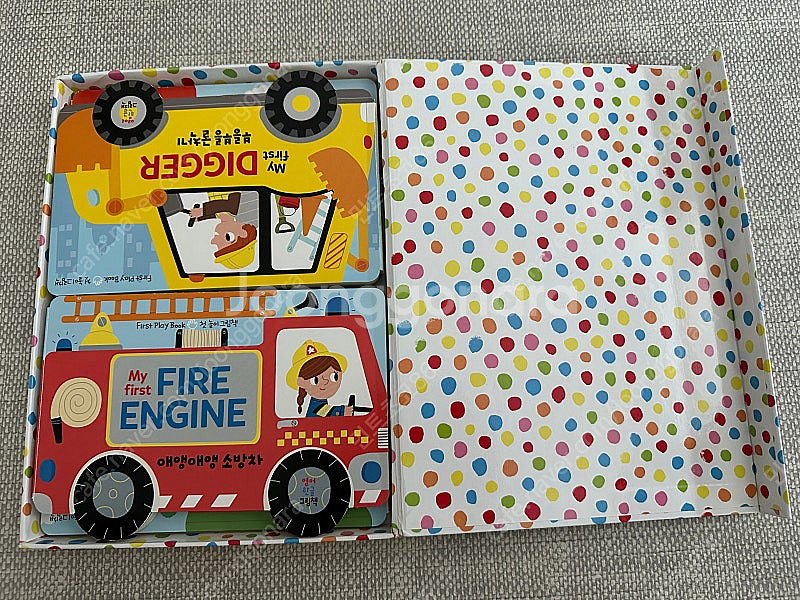 키즈스콜레 맥밀란 세트--1