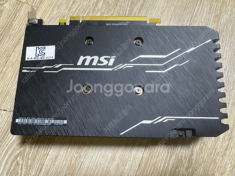 부품/수리용 gtx 2060 그래픽카드--1