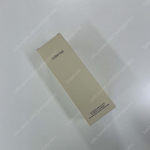 오덴세 루프 텀블러 새상품 미개봉 스윗 펌킨 600ml