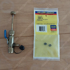 YELLOW JACKET 무시 코어 탈착 벨브