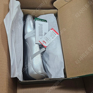 푸마 스피드캣 발레 245 새상품
