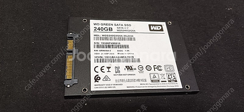 중고 ssd 240g wd--1
