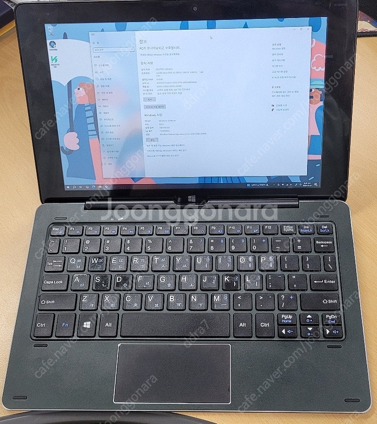 Alldocube iwork10 ultimate 2in...--1