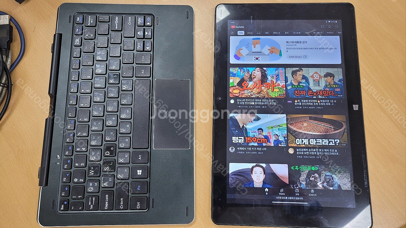 Alldocube iwork10 ultimate 2in...--5