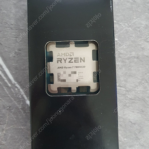 7800x3d 팝니다