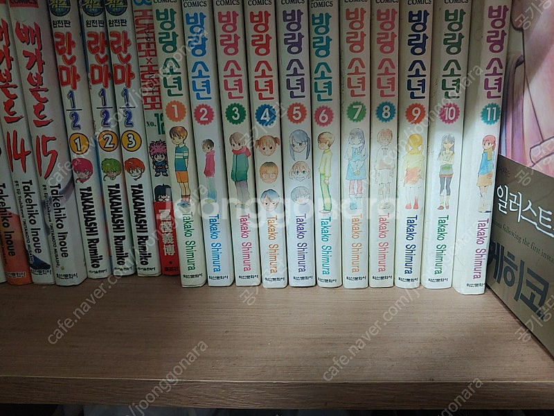 만화책 팝니다 (무한의 주인,푸른꽃,방랑소년 등등)--0