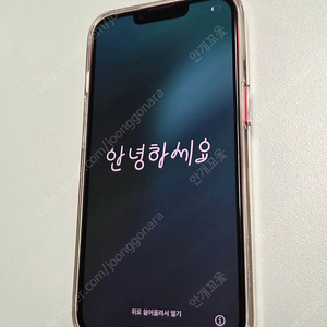 아이폰14 128GB 레드 A급 팝니다