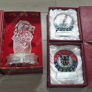 공예품 크리스탈 싱가폴 사자 상, 태권도 상