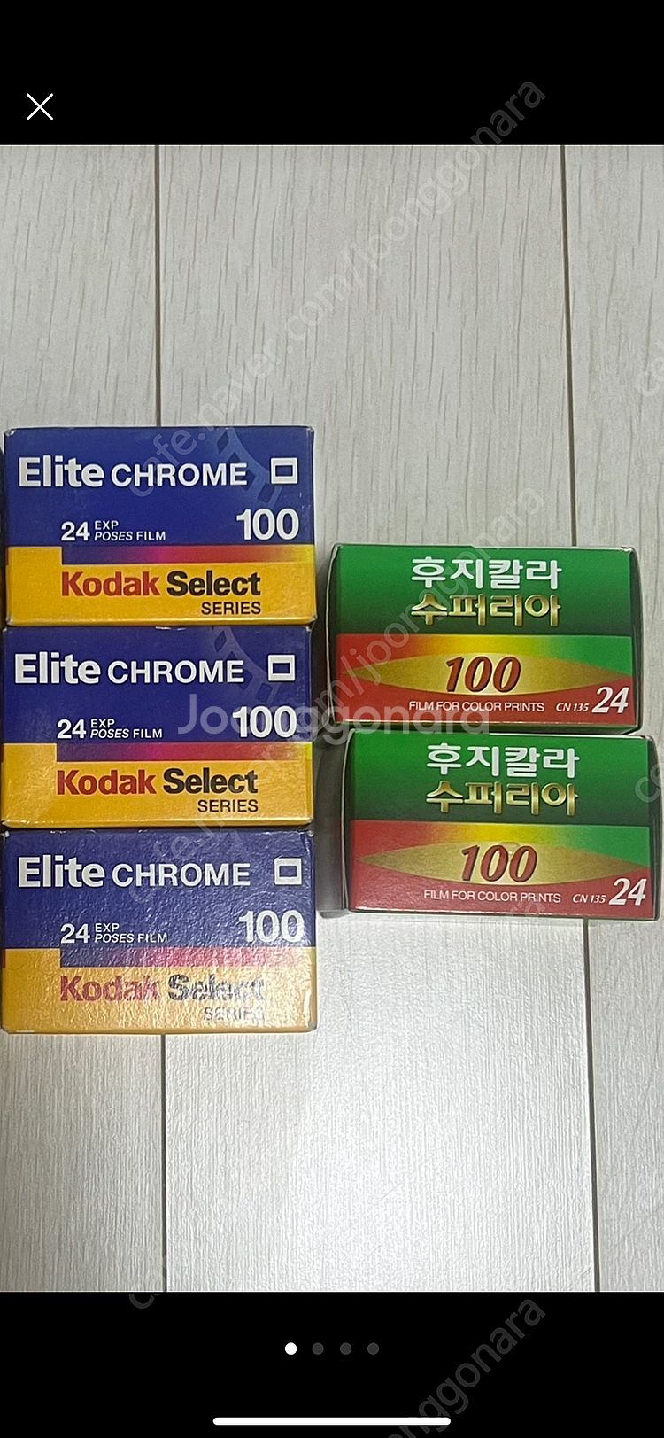 필름카메라 필름 판매합니다 슬라이드필름 칼라네거티브--0