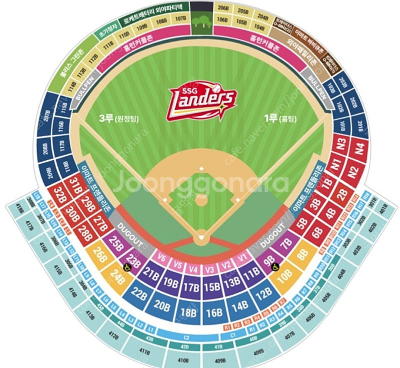 [당일] 6/4(수) 6/5(목) SSG랜더스 vs 삼성 피코크테이블석 sky탁자석 덕아웃상단석 양도--0