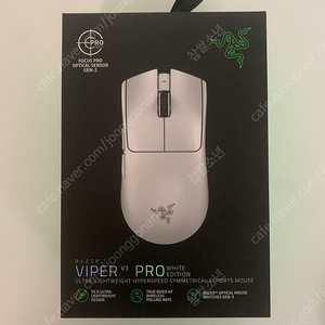 레이저 바이퍼 v3 pro 화이트 미개봉