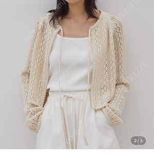 망고매니플리즈 croki cardigan 크로키 가디건