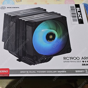 cpu 공랭 쿨러 rc1900 argb 솔더링 블랙 판