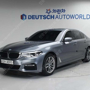BMW 5시리즈 중고 BMW 520D 중고 5시리즈 중고차 할부 회색 2018년식 520d xDrive M 스포츠 플러스 수원중고차
