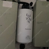 바이미나- 에디토리얼퓨어 나노샴푸 판매(새상품)