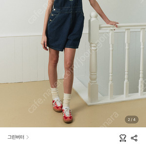 그린버터 denim overall shorts 오버롤(타사이트 유도 신고함)