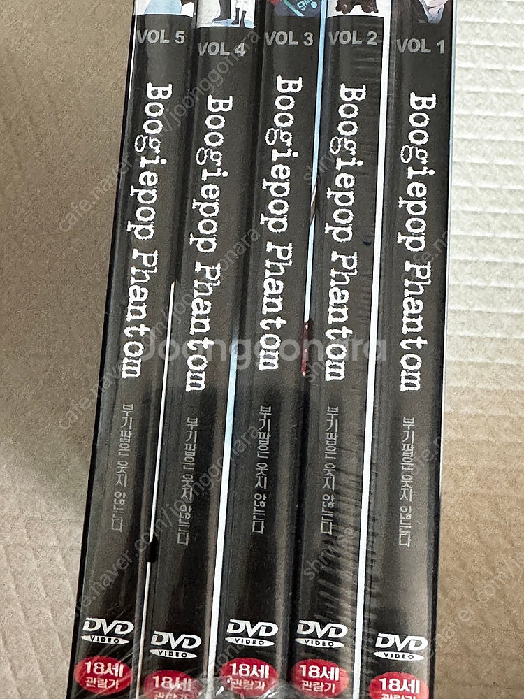 부기팝은 웃지않는다 미개봉 dvd--0