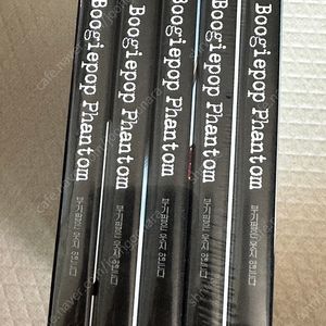 부기팝은 웃지않는다 미개봉 dvd