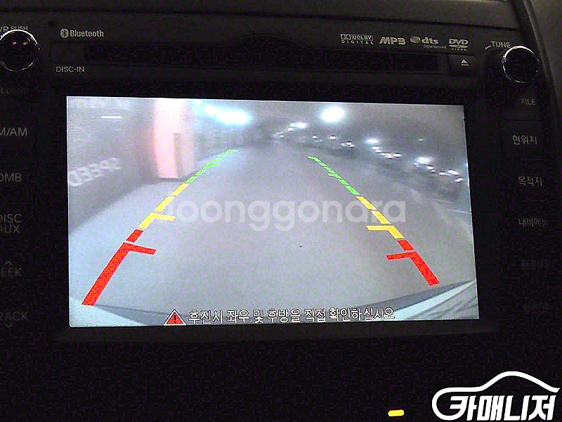 [기아]쏘렌토 R 디젤 2WD 2.2 TLX 최고급형 ...--6