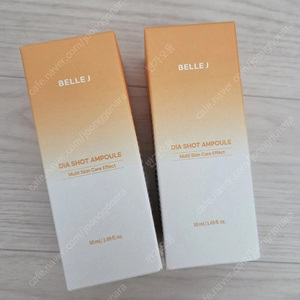 벨르제이 다이아샷 앰플 대용량