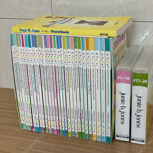 주니비존스 Junie b jones 28권, 워드북, CD
