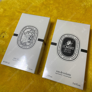 딥디크 도손 롬브르단로 오드뚜왈렛 100ml 미개봉 새상품