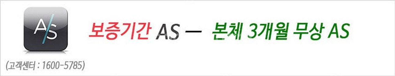 *초단거리 투사방식!*ㅡ엡손 WUXGA 레이저 중고빔프...--1