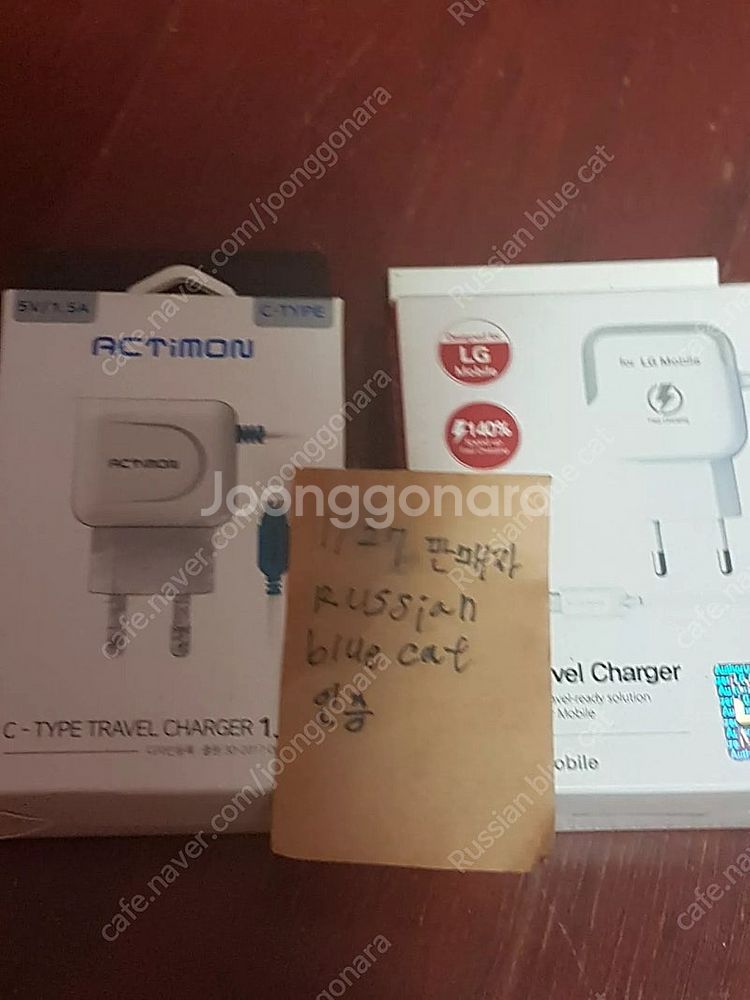 Micro 5핀 충전기 C타입 충전기 일괄 급처합니다--0