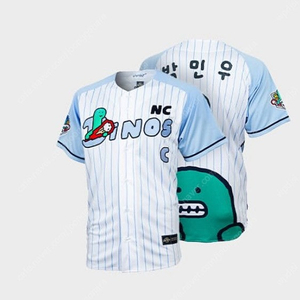 nc 다이노스 조구만 유니폼 노마킹 s 판매합니다