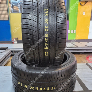 [판매] 295 35 20 미쉐린파일럿스포츠올시즌4 중고타이어 2짝판매