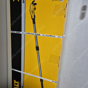 디월트 20V MAX DCMPP569N(충전 장대 전지가위)팝니다.