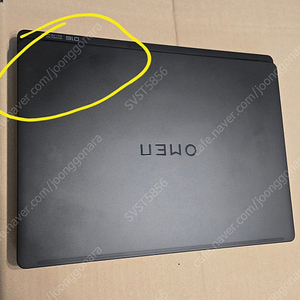 HP 오멘 맥스 5070ti 싸게 팝니다(내용 필독)