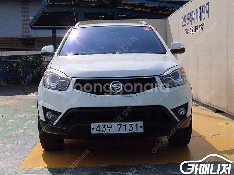 [KG모빌리티(쌍용) ]뉴코란도C 2WD 2.0 CVT...--2