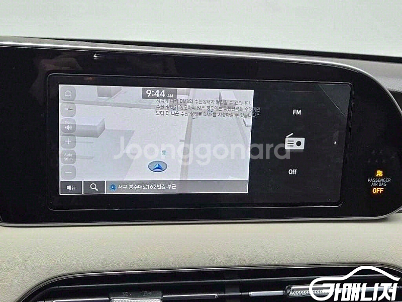 팰리세이드 디젤 2.2 2WD 2021 년 중고차/전액...--5