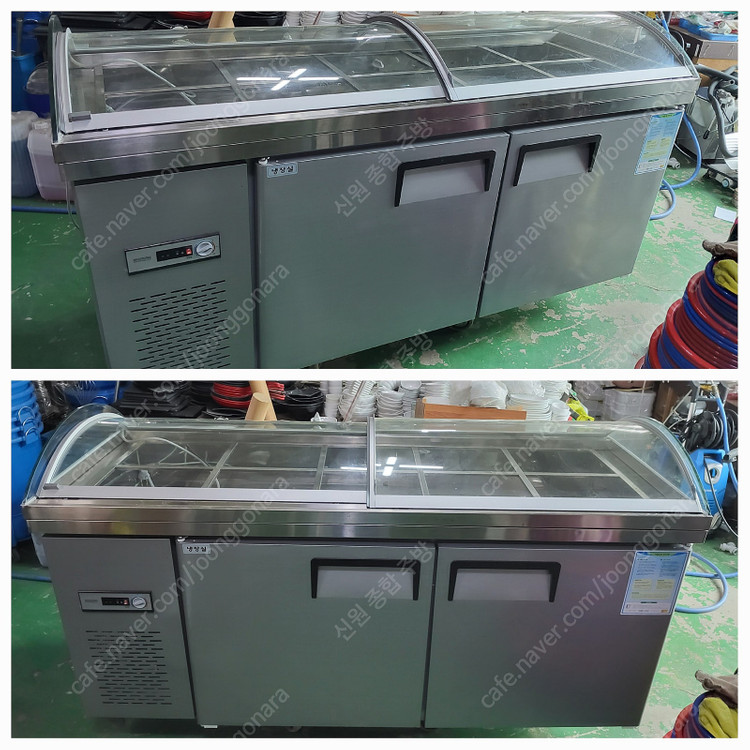 제빙기 눈꽃빙수기 무인자동 커피머신 가스히타 로스타 씨펭카 가스그릴 식기세척기 업소용 냉동냉장고 냉동고 반찬쇼케이스...--8