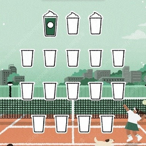 [판매중] 스타벅스 프리퀀시 미션 1장 3000원