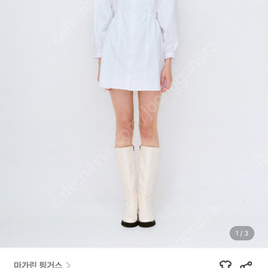 마가린핑거스 원피스 argyle collar one piece